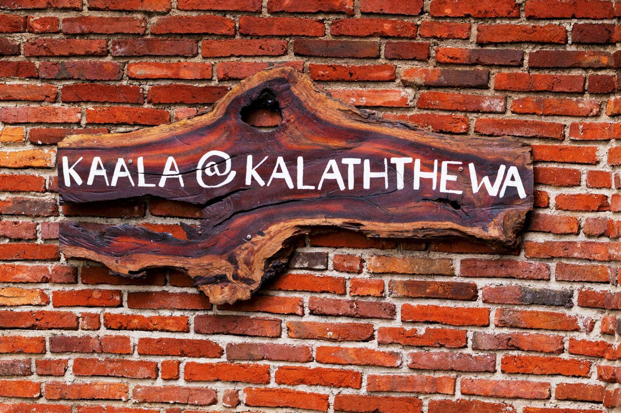 Kaala Kalaththewa Luxury Eco Resort Holambra Exterior foto
